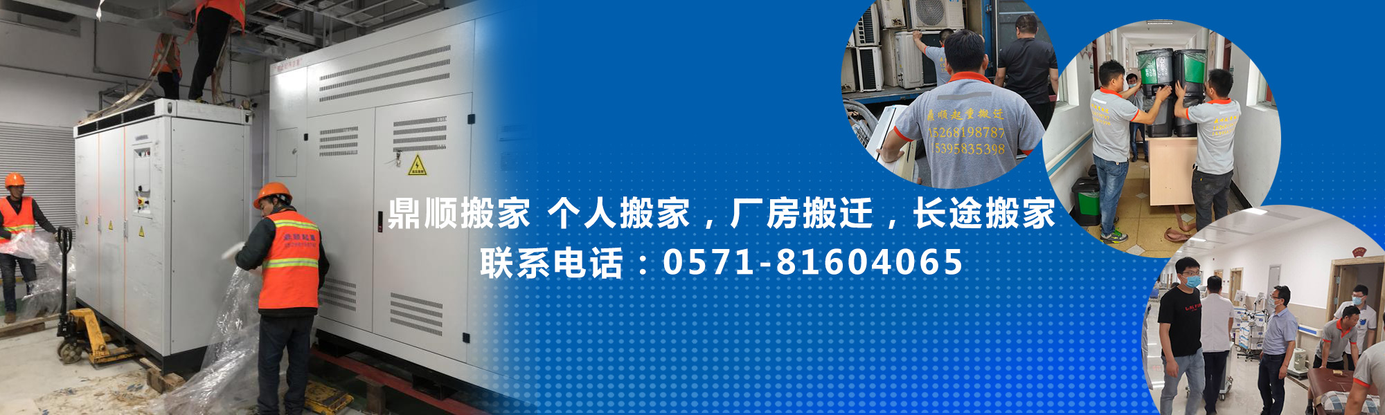 开云网页版·官方版在线登入-开云(中国)
